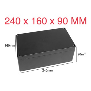 Hộp 240x160x90mm tặng kèm ốc vít và ron cao su chống nước. Hộp nhựa đựng mạch điện tử
