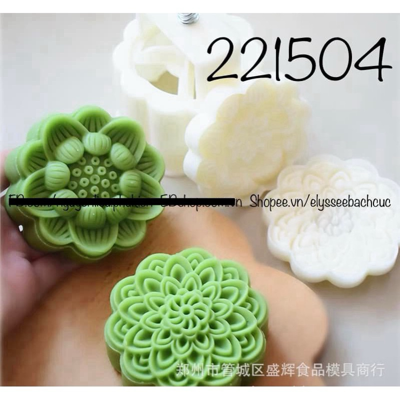 Khuôn bánh Trung Thu 150gr mẫu mới
