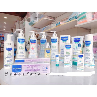Kem dưỡng da mặt Mustela 40ml