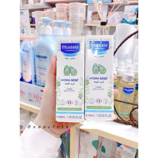 Kem dưỡng da mặt Mustela 40ml