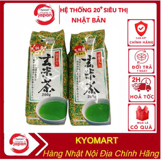 Trà Gạo Lứt Nhật Bản 200g |Trà xanh gạo lứt rang Kunitaro nội địa Nhật Bản