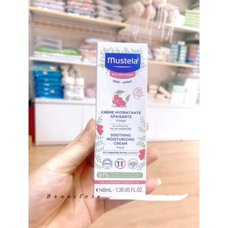 Kem dưỡng da mặt Mustela 40ml