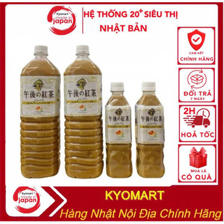 Trà sữa kirin milk tea ít ngọt nội địa nhật