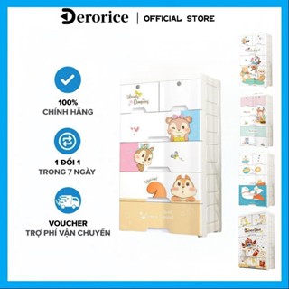 【Rộng 50 Derorice Tủ quần áo nhựa cho bé có bánh xe múa sư tử bốn tầng năm tầng sáu tầng