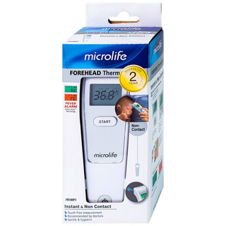 Nhiệt kế đo trán Microlife FR1MF1