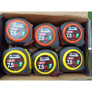 Thước Cuộn Kapusi 5m 7.5m 10m, Thước mét, thước lỗ ban vỏ bọc nhựa chắc chắn