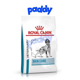 Thức Ăn Hạt Cho Chó Royal Canin Skin Care Hỗ Trợ Chó Viêm Da & Rụng Lông