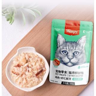 Pate W@npy Gói 80gr - Pate Cho Mèo Mọi Lứa Tuổi