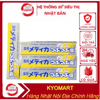 Kem đánh răng muối Sunstar 170g HÀNG NHẬT NỘI ĐỊA.