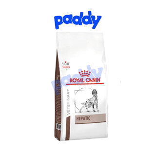 [1.5kg] Hạt Royal Canin Hepatic Hỗ Trợ Chức Năng Gan Cho Chó