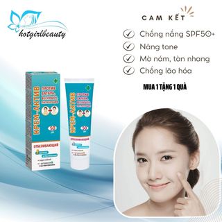  Kem chống nắng trắng da Kpem Nga nâng tone giảm nám tàn nhang chống nắng mặt body SPF50+ 