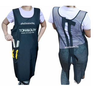 Tạp dề cho thợ cắt tóc
