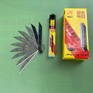  Hộp lưỡi dao rọc giấy 30 độ đa năng FD-35A lưỡi dao trổ mini Nhật bản 9mm dao rọc giấy decal lưỡi dao rọc giấy đen 