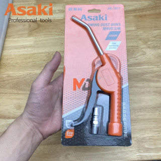 Súng xịt hơi mỏ cong Asaki AK-1011 100mm
