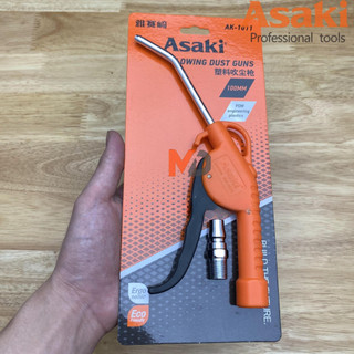 Súng xịt hơi mỏ cong Asaki AK-1011 100mm