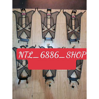 Baga thái lưới Ex 155 - Exciter 155