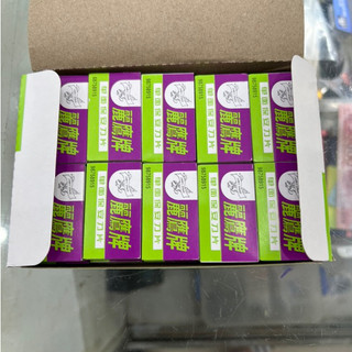 Dao Cạo Keo, Làm Phim Đại Bàng  Flying Eagle (5 hộp - 25 lưỡi)