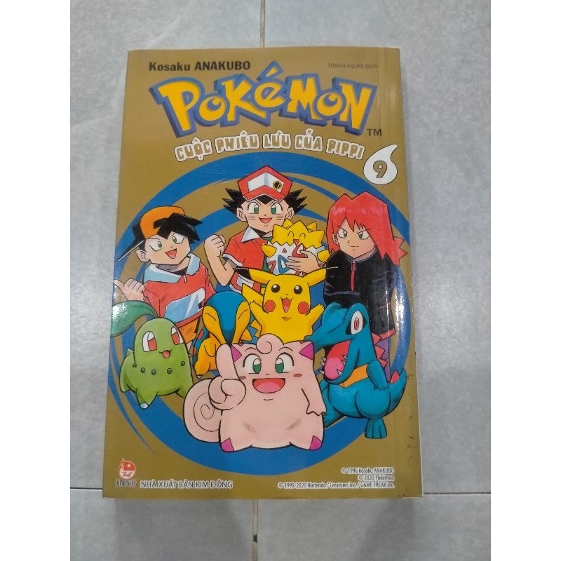 Truyện - Cuộc Phiêu Lưu Của Pokemon Pippi