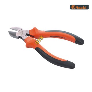 Kìm cắt kiểu đức asaki ak-8110 8inch