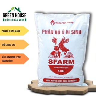 Phân Bò Vi Sinh Sfarm | túi 5kg - phân bón hữu cơ bổ sung dinh dưỡng, trung, vi lượng và Acid Humic | Đất trồng cây Lava