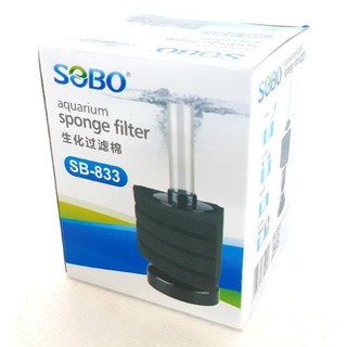 Lọc Sủi Vi Sinh SB-833 SB-833 Dùng Cho Hồ Cá