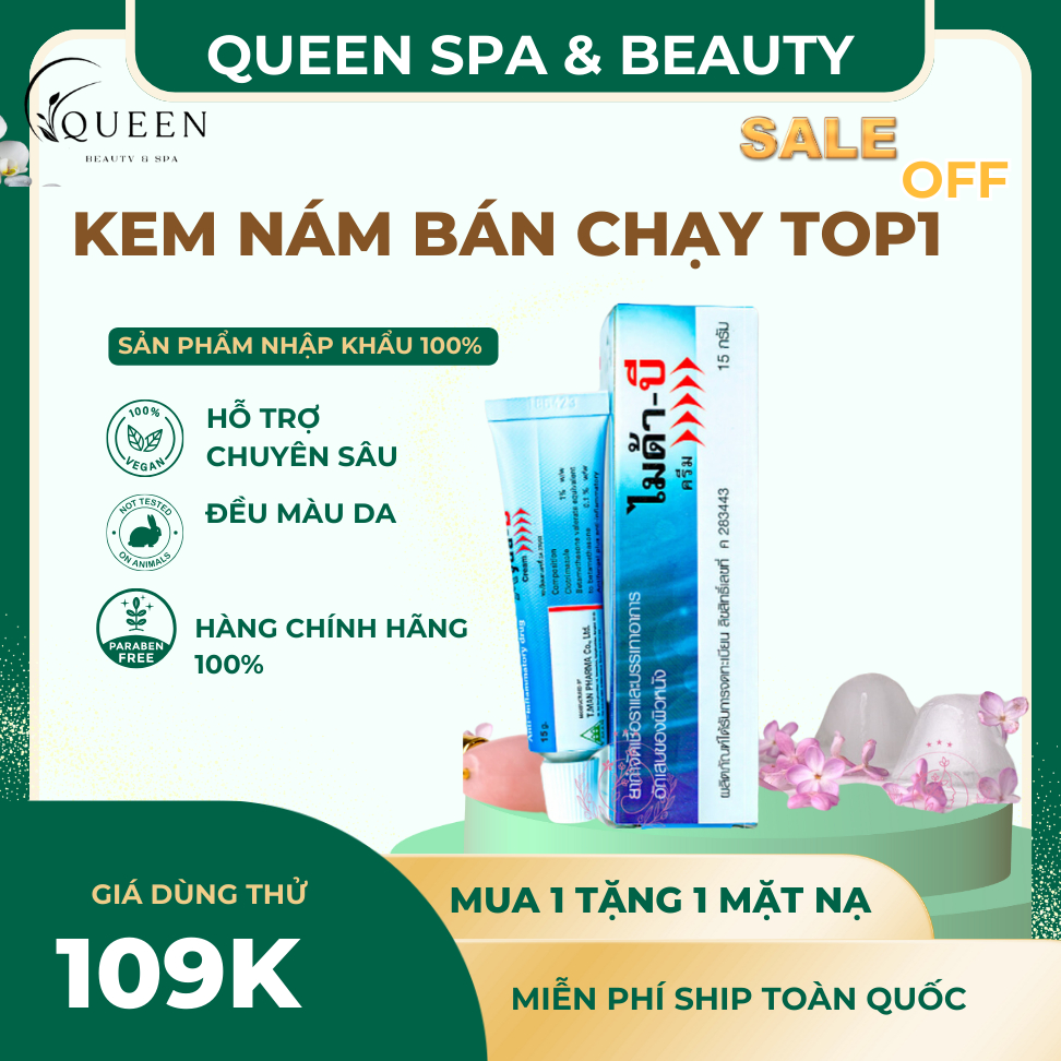 Kem bôi Nám, tàn nhang MYDA-B Thái Lan chính hãng 100%, phù hợp mọi loại da 15gr