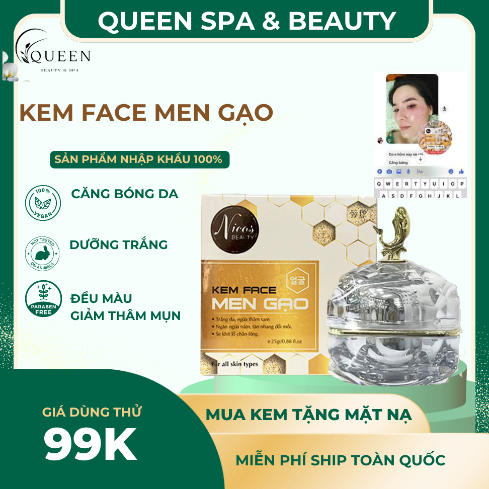 [MẪU MỚI 2025] Kem Face Men Gạo [Chính hãng] Nicos Thanh Nhi,Ngăn Lão Hóa, Trắng Hồng, Mờ Sạm, Mờ Thâm, Cấp Ẩm, Thải Độc