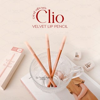 [Hàng chính hãng] Chì Kẻ Viền Môi Clio Velvet Lip Pencil