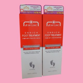 Kem dưỡng da chân siu xịn mịn từ 3W Clinic Hàn Quốc 100ml- gót chân