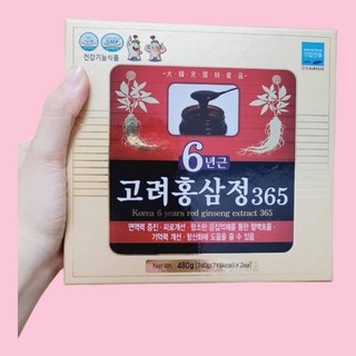  Cao Hồng Sâm 365 Hộp 2 hũ - Hàn Quốc 6 năm tuổi 