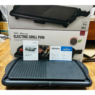 Bếp nướng điện Lock&Lock electric grill EJG231