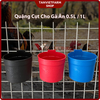  Set 2 cái | Quặng cụt | Máng cho gà ăn uống loại 0.5 1 lít | Nhựa nguyên sinh với 3 màu đỏ đen dương 