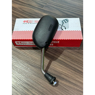 Kính chiếu hậu SPARK