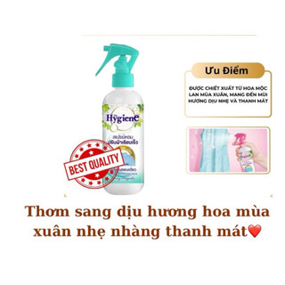 Xịt thơm làm phẳng quần áo Hygiene Rose Water Thái Lan 220ml - Khử mùi hôi giúp quần áo mềm mại, thơm mát