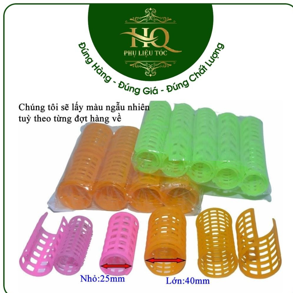 Ống cuốn gai chụp