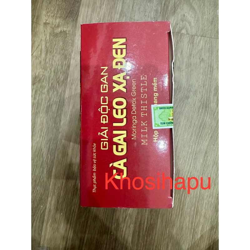 Viên Cà Gai Leo Xạ Đen giúp bổ gan, bảo vệ gan, thanh nhiệt, giải độc, nhuận gan, lợi mật, đào thải độc tố gan 60 viên