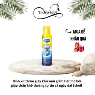 Xịt khử mùi giày Scholl bình xịt thơm giày khử mùi ngay lập tức giảm tiết mồ hôi giúp chân khô thoáng tự tin cả ngày dài