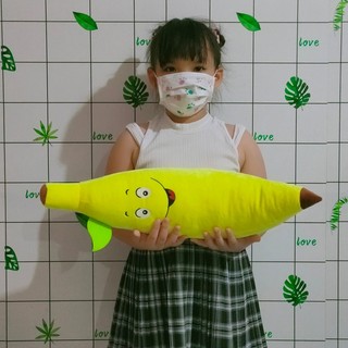 GẤU BÔNG CHUỐI (55cm)
