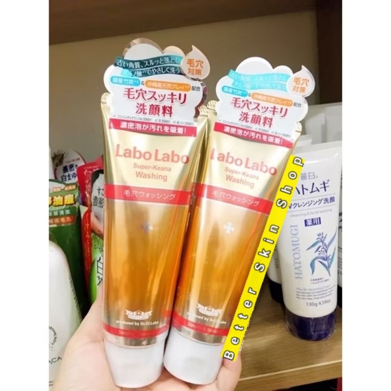 Sữa rửa mặt Labo labo