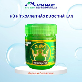 Hũ Hít Thảo Dược Thiên Nga Vàng Thái Lan Giúp Sảng Khoái Tinh Thần
