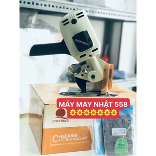 [TẶNG KÈM LƯỠI DAO THAY THẾ] MÁY CẮT VẢI Q-CHEERING RC-110