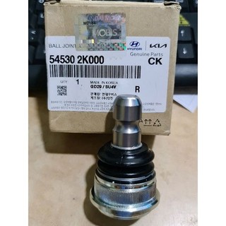  Rô tuyn rotuyn trụ đứng càng A xe Kia Morning 2011-2020  Hyundai I10 2014-2020  Mã:545302K000 