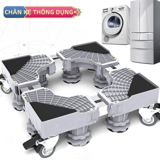 BLACK PINK Chân máy giặt, tủ lạnh/ Kệ Máy Giặt / Giảm rung giảm chấn/ Điều chỉnh kích thước