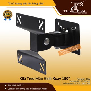 GIÁ TREO MÀN HÌNH MÁY TÍNH XOAY 180 ĐỘ 17 - 32 INCH ( GẮN TƯỜNG ) F01 - TRỤC THÉP