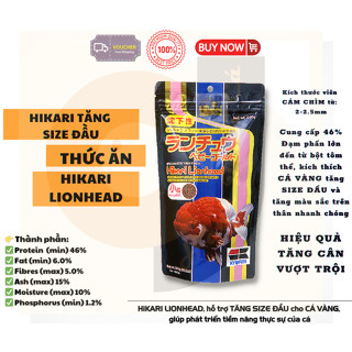 Hikari LionHead - Cám CHÌM chuyên dụng kích đầu và tăng cường màu sắc cho CÁ VÀNG
