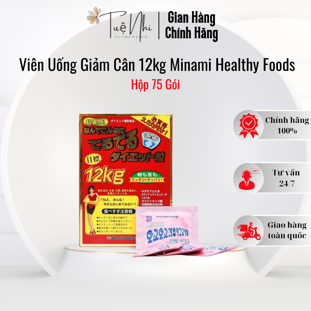 Viên Uống Giảm Cân 12kg Minami Healthy Foods Nhật Bản, Giúp Giảm Hấp Thụ Chất Béo Từ Thức Ăn / 75 Gói [HÀNG NỘI ĐỊA]