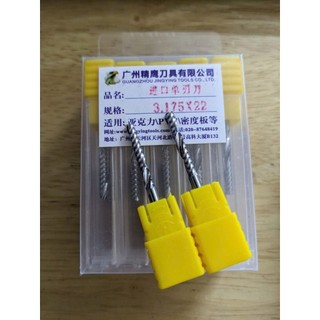 Dao thẳng 2 me cắt alu gương