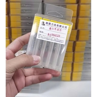 Dao thẳng 2 me cắt alu gương