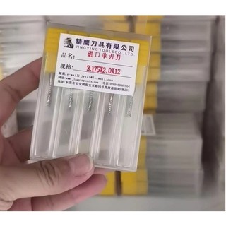 Dao thẳng 2 me cắt alu gương
