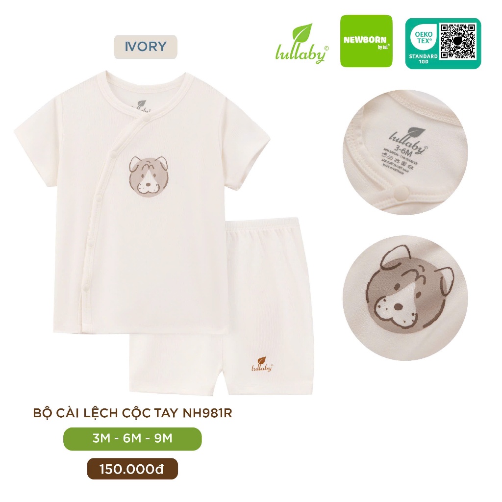 [Lullaby 2024] Bộ sơ sinh cài lệch cộc tay Lullaby Petit NH981R